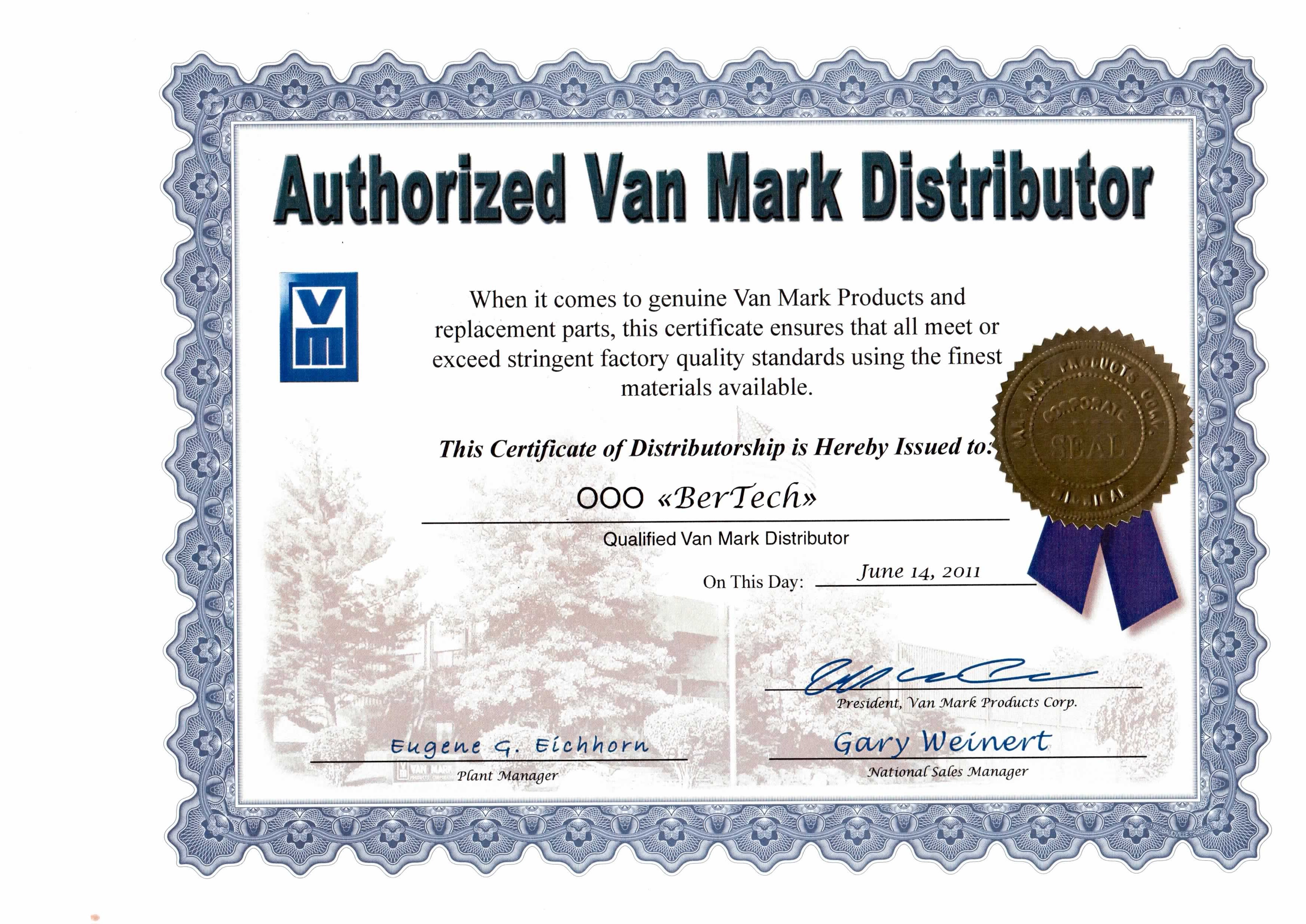 Сертификат Van Mark