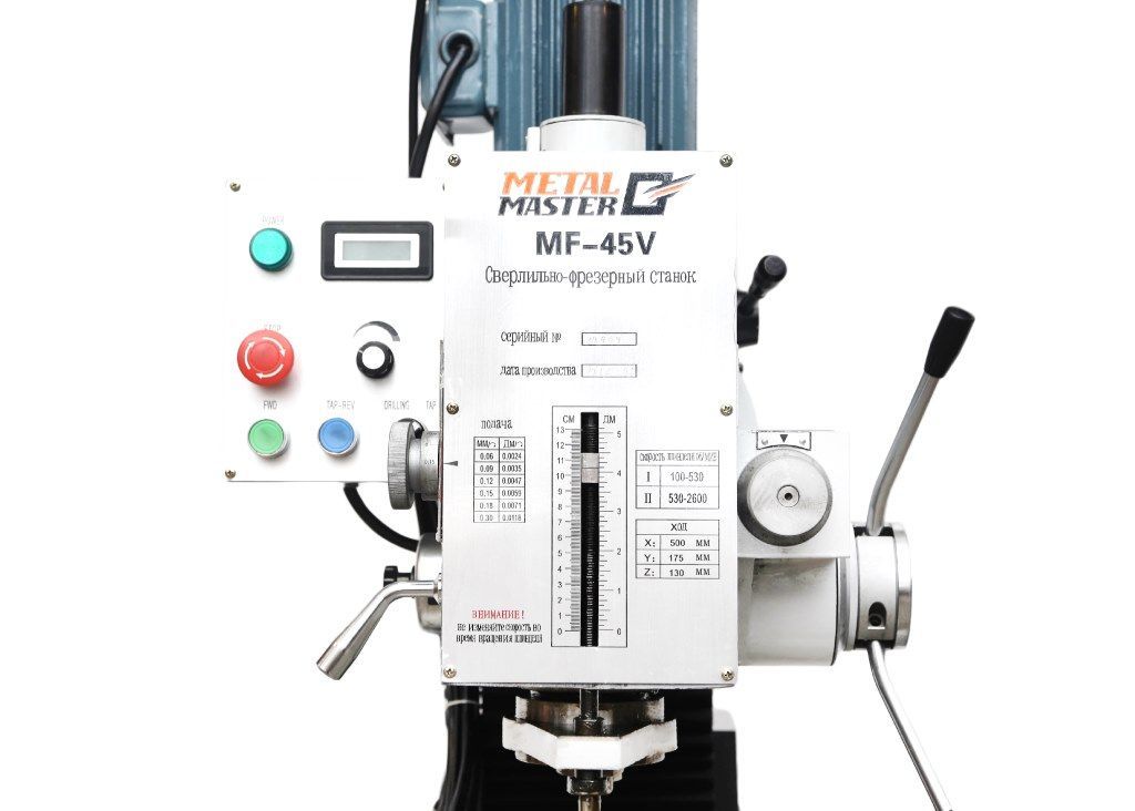 MF-45V_3.1024x1024w.jpg MF-45V_3.1024x1024w.jpg