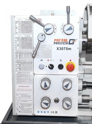 x3075m_7.jpg