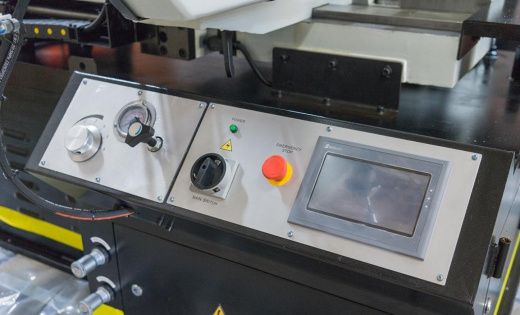 Автоматическая ленточная пила BS-460GBA