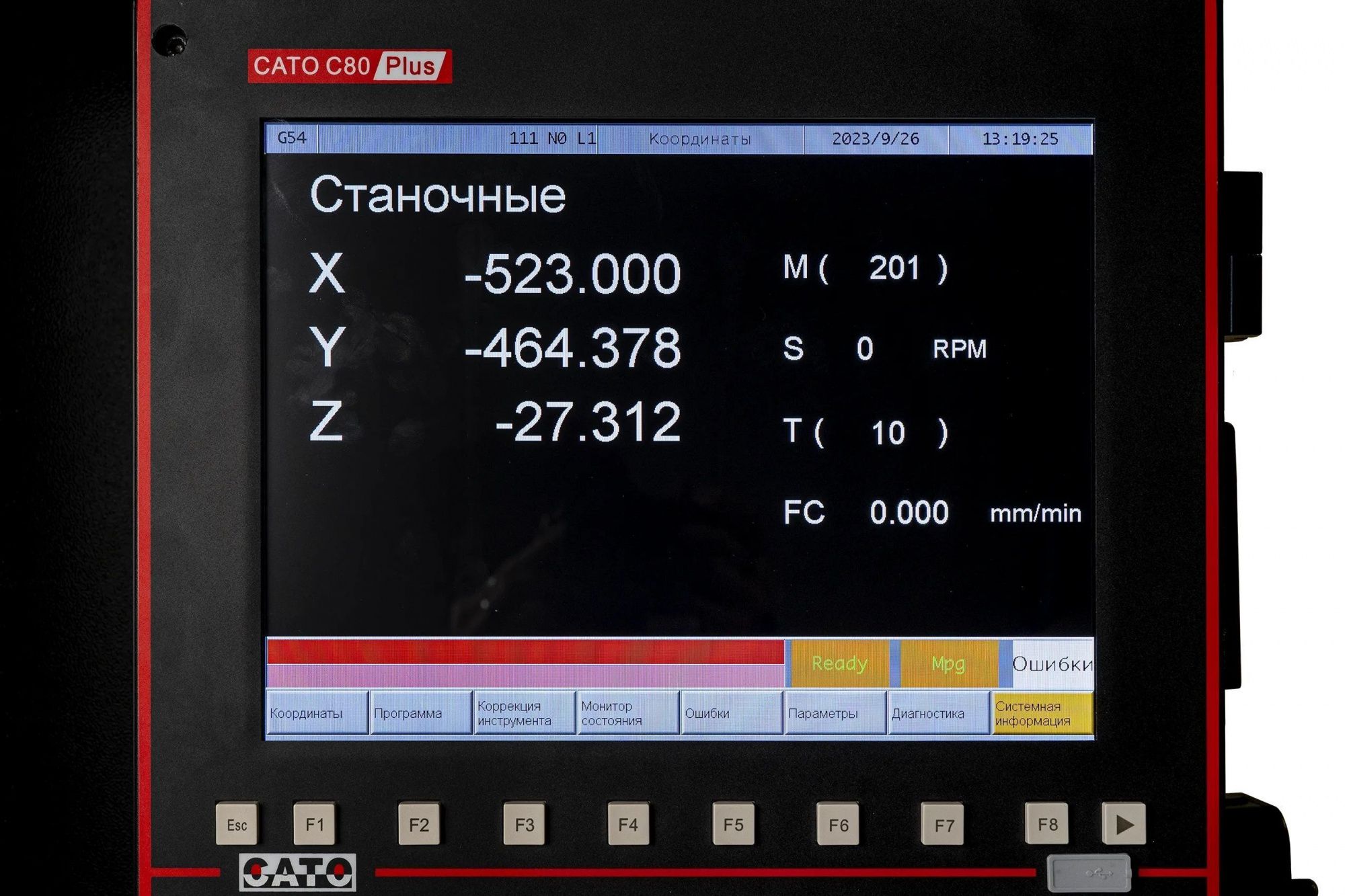 Станок фрезерный с ЧПУ 3-х осевой CATO CL800 (DD)