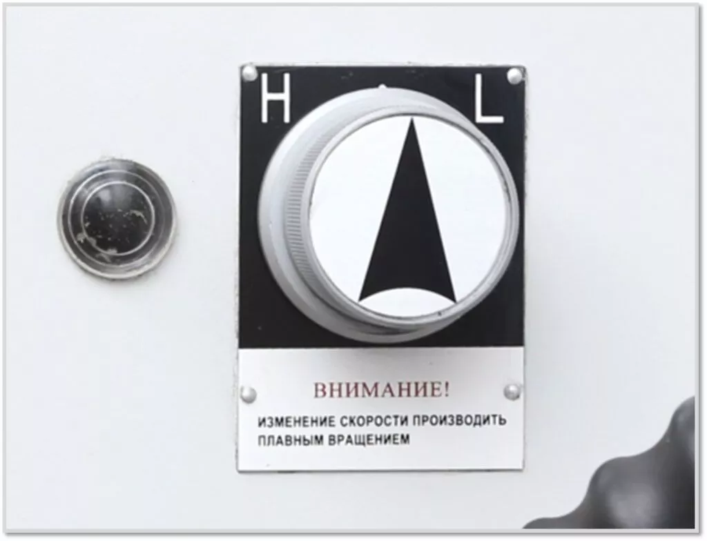 Настольный фрезерный станок Metal Master MMD - 16LV MG