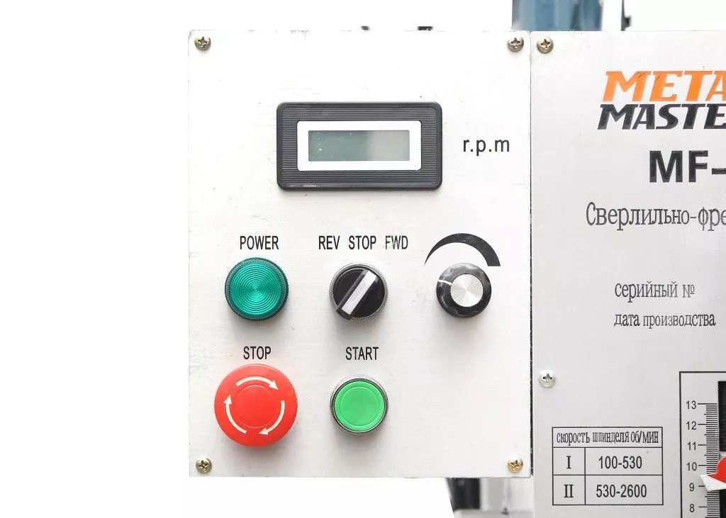 Станок сверлильно-фрезерный METAL MASTER MF-32V
