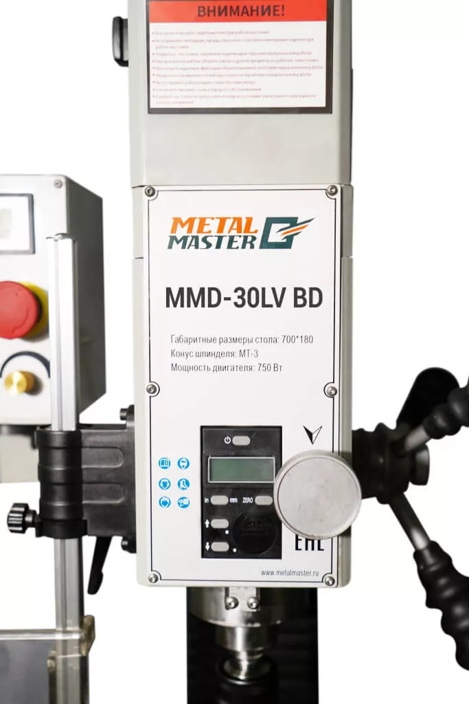 30lvbd-gal10.1024x1024w.jpg 30lvbd-gal10.1024x1024w.jpg