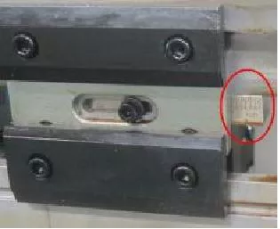 Компенсация угла отклонения WC67K
