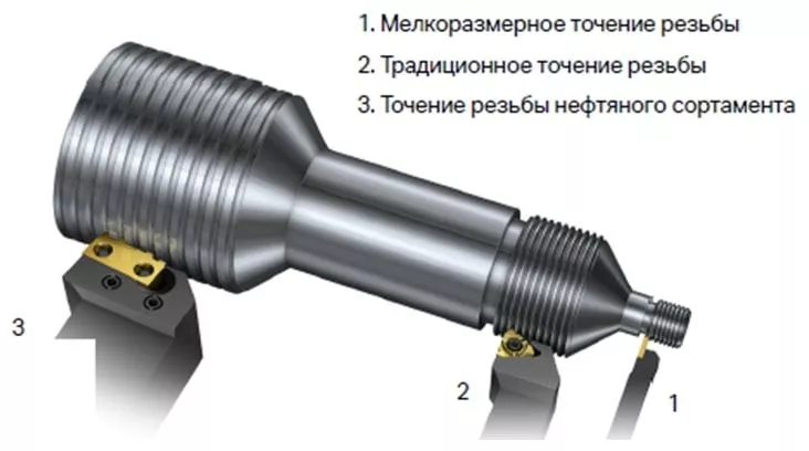 NEXT-36x750_17.jpg