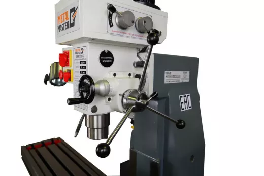 Фрезерный универсальный станок Metal Master DMM 5325C
