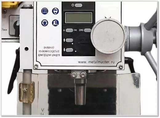 Настольный фрезерный станок MMD - 20lv