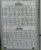 Токарный станок Turner MML 250x550v