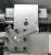 Токарный станок Turner MML 180x300v