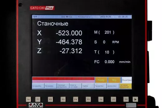 Станок фрезерный с ЧПУ 3-х осевой CATO CL800 (DD)